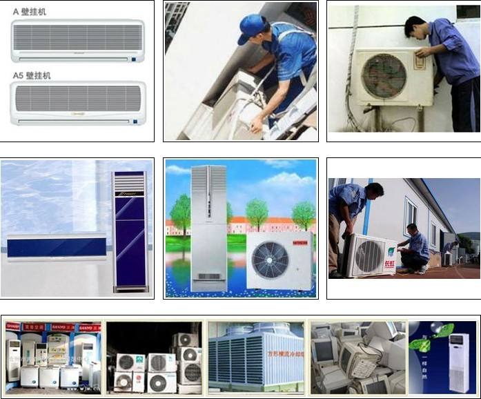 瑞昌空調維修公司、瑞昌變頻空調維修、瑞昌中央空調維修、空調移機拆裝加氟